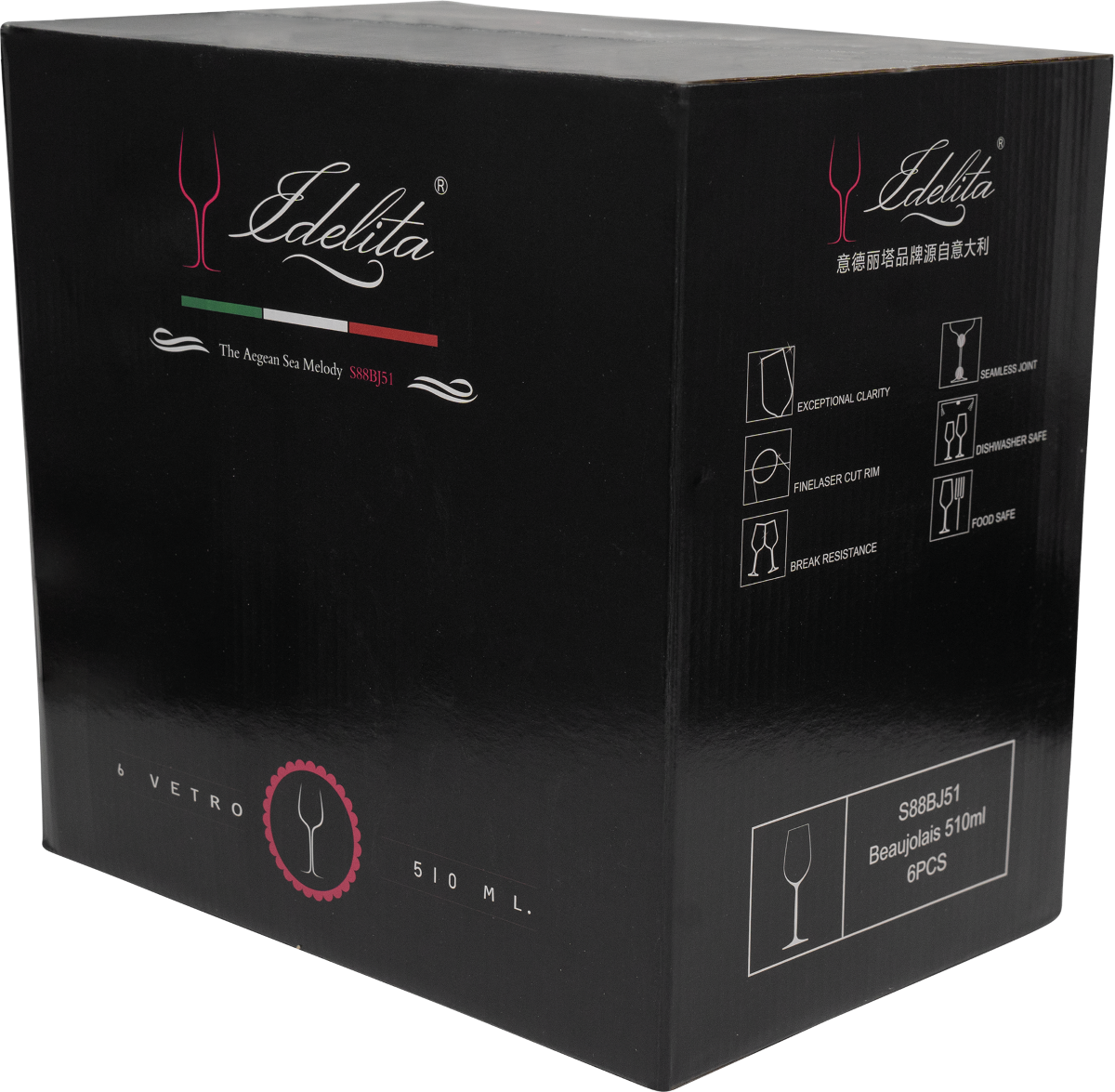 Jogo de 6 Taças de Vinho de Vidro - 510ml